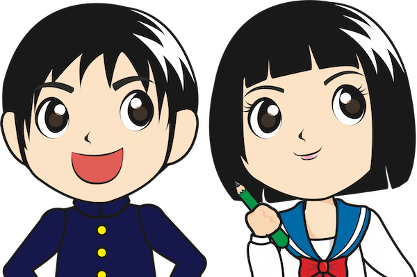 Gender And Sexuality In The Animated Films Of Walt Disney and Hayao Miyazaki, Part 3 (Hiroko Miyashita)