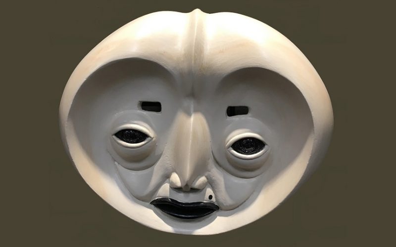 Minority Representation In Mainstream Art Museums, Part 3 (Heather Stivison)