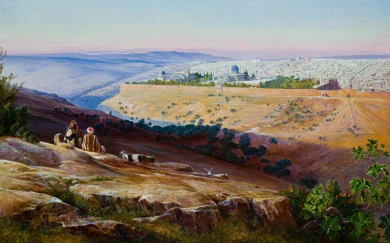 Images Of Place And Territory In Contemporary Israeli-Jew And Palestinian Art, Part 1 (Yael Guilat)